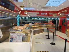 -智盛宫廷糕点(金顶街店)