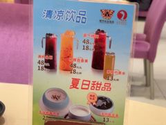 -鹅公村·国家非遗传承(荔湾店)