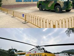 -中国航空博物馆