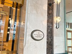 -南京金丝利喜来登酒店