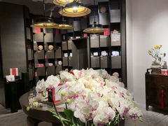 -王德传茶庄(上海新天地店)