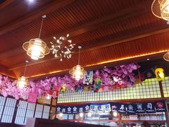 -尺山寸水日料(马桥满天星店)