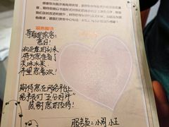 -济南南郊宾馆