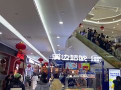 -泰盛楼顶摩天轮