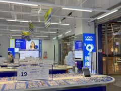 -优购镜仓(六角广场店)