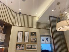 大堂-春风松月楼(七宝万科店)