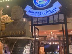 -宝莱纳啤酒花园餐厅PAULANER BRAUHAUS Nanjing(广州路店)