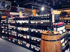 -blt精品超市(高德置地冬广场店)
