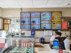 -咬不得高祖生煎·简餐(城站店)