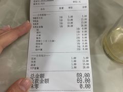 -顺德哥卜卜贝(旗舰店)