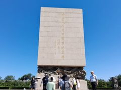 -中国人民抗日战争纪念雕塑园