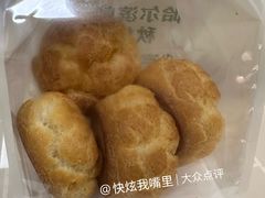 -秋林食品(秋林公司店)