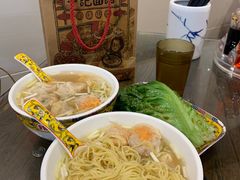 一记五宝净云吞-一记面馆(易发店)
