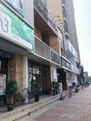 -MAGIC米几发型设计·羊毛卷