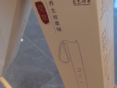 -金色印象·HiFi影音·按摩足疗PLUS(黄泥磅店)