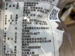 -MUJI无印良品(西单大悦城店)