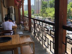 -杨家火锅(国美店)