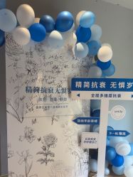 -香秀空间科技抗衰·美容中心