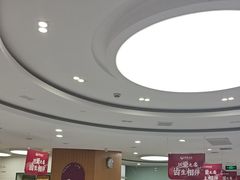 -雅悦齿科(顾村公园店)