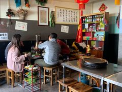 大堂-老姐石板烧烤+铜炭火锅(总店)