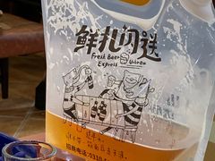-阿里巴巴烧烤(嘉鸿花园店)