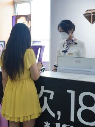 -杭州米兰柏羽医疗美容医院