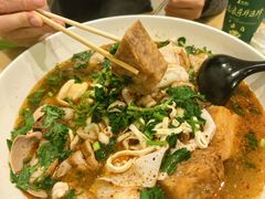 炸芋头-筒骨麻辣烫(永同昌公寓胜明花园店)