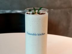 香蕉思慕雪-Timetable kitchen(东方宝泰店)