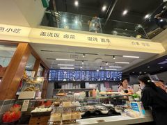-韩萍老南京馄饨(河西万达店)