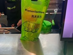 -柠季·手打柠檬茶(静安大悦城北座B1店 )