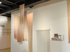 -半山书局(新世纪商城店)