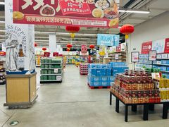 -卜蜂莲花(浦江城市生活广场店)