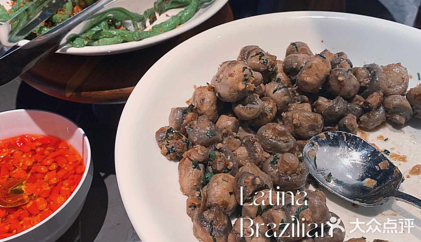 Latina | 新店味觉感官体验升级