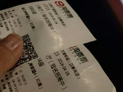 -星恒影城