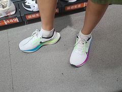 -五环Outlets(高新工厂店)