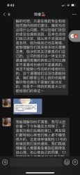 -Sunny喜铺婚礼策划(东部店)