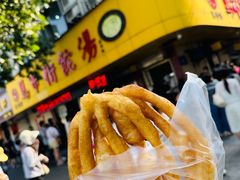 -马市街食它汤店(解放路店)