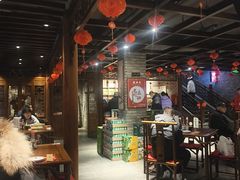 -新兴园饺子馆(河南街店)