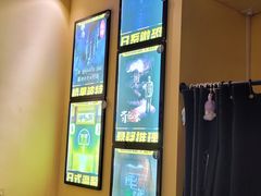 -谜盒子奇幻密室(南屏店)