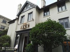 -席家花园(巨鹿花园店)