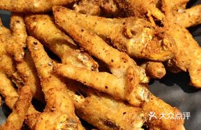 Crispy Chicken Feet