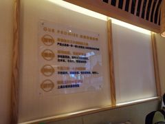 -吴家·非遗淮扬小馆(镇江万达广场店)