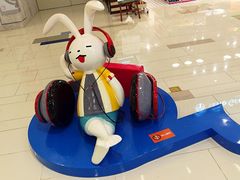 -凯德广场(西城店)