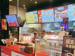-汉堡王(徐汇绿地缤纷店)