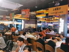 -杨小佳·齐齐哈尔烤肉·烤串(广州店)