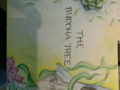 -菩提树·素食餐厅(汇智国际商业中心店)