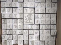 -中国京杭大运河博物馆