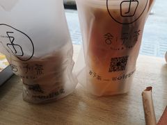 -舍予茶(桂林路店)