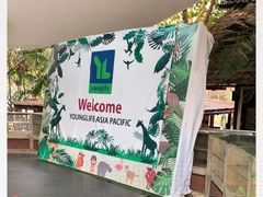-清迈夜间动物园