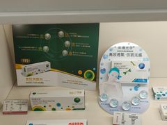 -毛源昌眼镜(杭州庆春东路店)